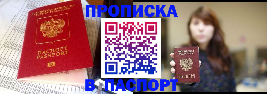 форма 3 в Нефтекамске