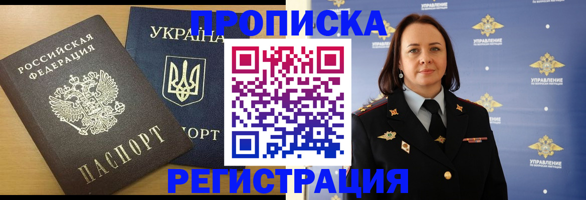 форма 3 в Нефтекамске
